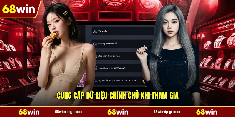 Cung cấp dữ liệu chính chủ khi tham gia
