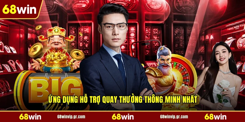 Ứng dụng hỗ trợ quay thưởng thông minh nhất