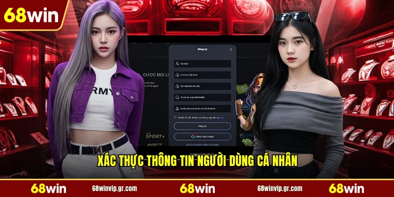 Xác thực thông tin người dùng cá nhân