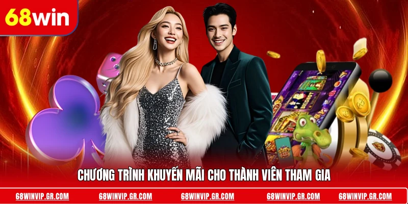 Chương trình khuyến mãi cho thành viên tham gia
